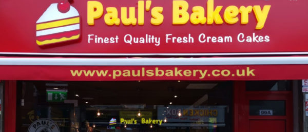 pauls-bakery-south-road-southall